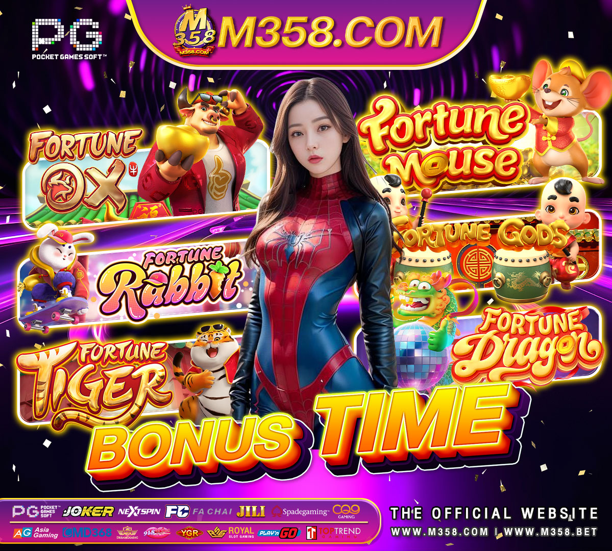 เกมสล็อตค่าย pg เว็บตรง 50 รับ 100 ถอน ไมจํา กัด pg